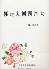 豆奶vpn官网